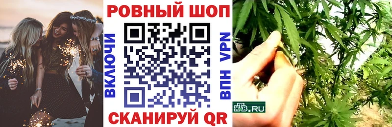 Где найти наркотики Ува АМФ  Галлюциногенные грибы  МЕФ  Марихуана  ГАШИШ  КОКАИН 