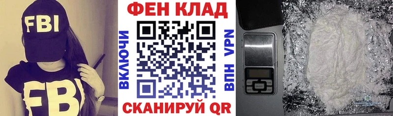 Амфетамин 97%  Ува 