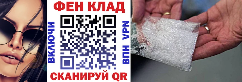АМФ Premium Ува