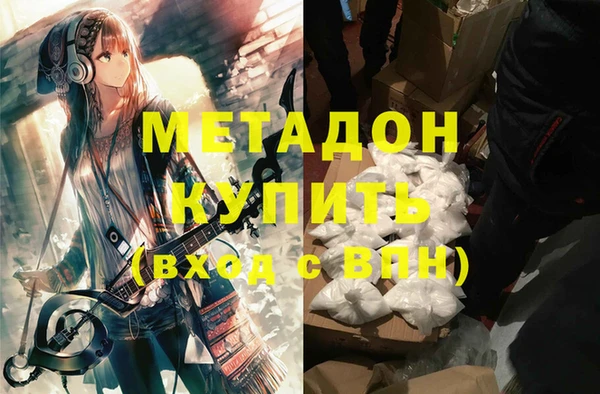 гашик Куйбышев