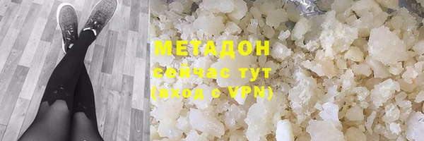 спиды Кулебаки