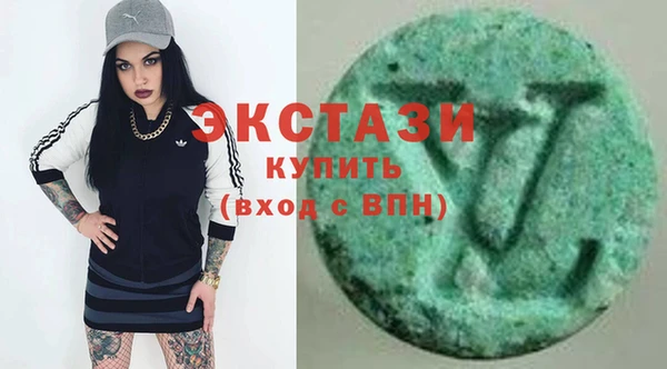 гашик Куйбышев