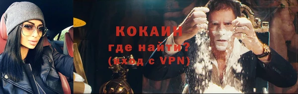 соль ск Иноземцево