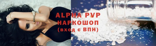 MDMA Новодвинск