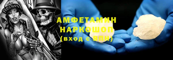 соль ск Кукмор