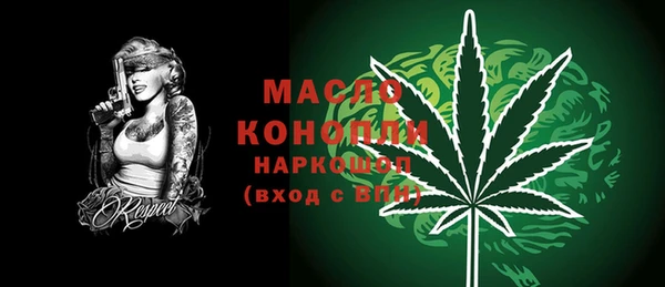 крисы Нея