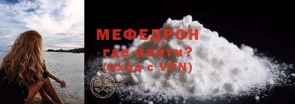 соль ск Кукмор