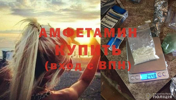 гашик Куйбышев