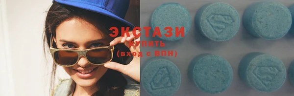 спиды Кулебаки