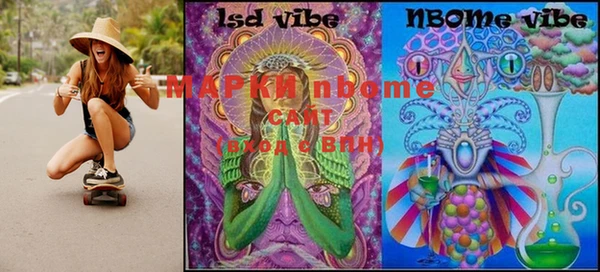 марки lsd Остров