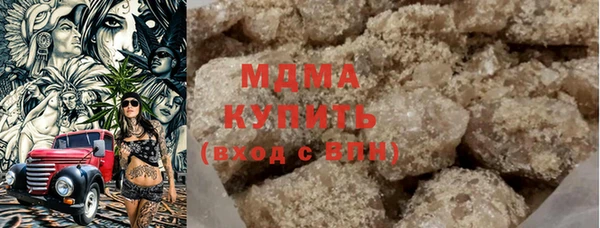 спиды Кулебаки