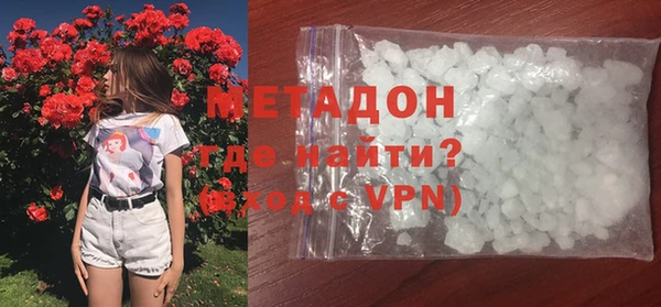 гашик Куйбышев