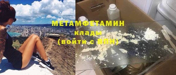 соль ск Кукмор