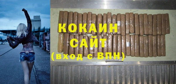 хмурый Нефтегорск