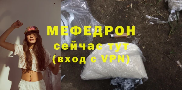 гашик Осташков