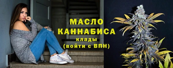 гашик Куйбышев