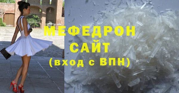 соль ск Кукмор