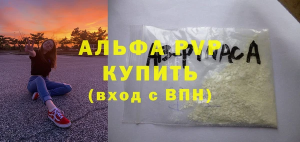 соль ск Кукмор