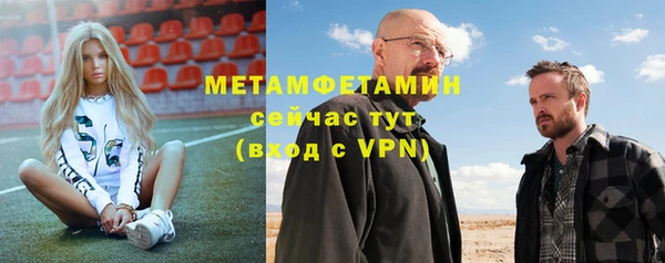 соль ск Кукмор