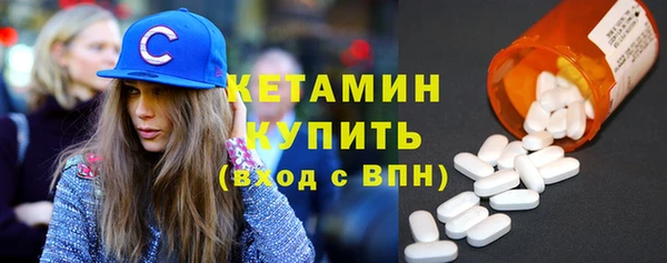 гашик Куйбышев