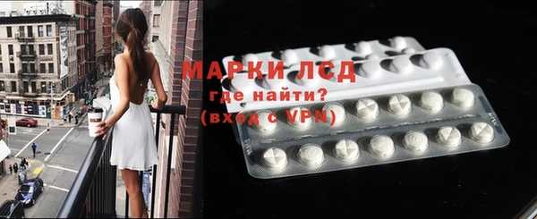 гашик Куйбышев