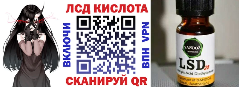 купить закладку  Ува  дарк нет какой сайт  Наркотические марки 1,5мг 