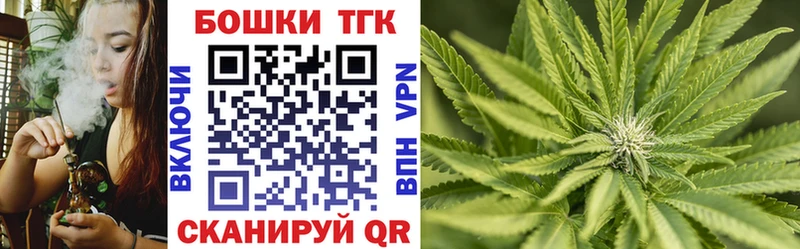 Шишки марихуана сатива  купить   Ува 